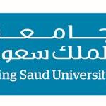 King Saudi University, Saudi Arabia