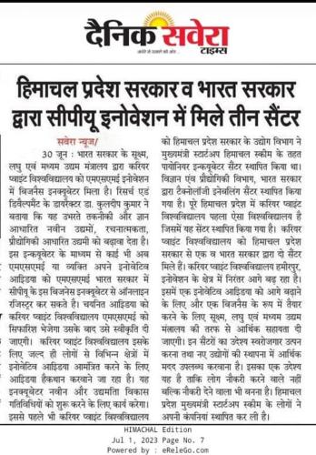 357686742 647837330705225 1815977528251238944 n