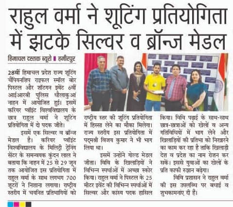 358070152 650547063767585 1590820258511190885 n