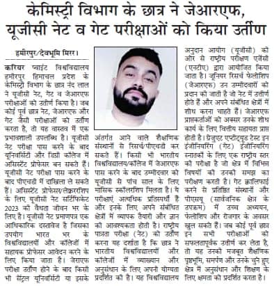 361600411 657688006386824 7609610569463092576 n