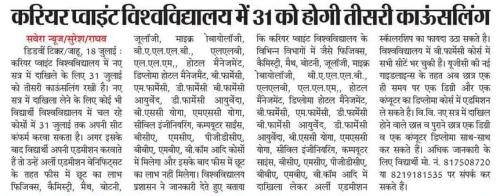 361879711 658733372948954 8118962990458310722 n