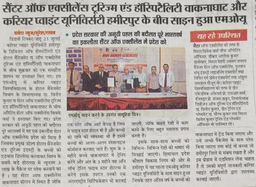 362627512 661352512687040 7150487163954694933 n