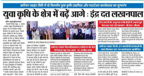 364665844 666799498809008 5105877994503472535 n