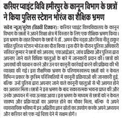 368325747 678267130995578 6443509513121777036 n