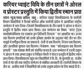 380349210 693727759449515 7166373311273918336 n