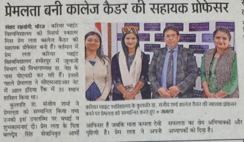 392884948 711242721031352 5672312172317581341 n