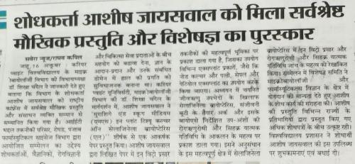 392923642 710659011089723 8596648199179834621 n