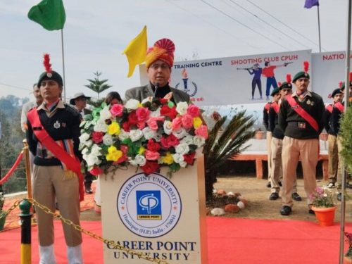 3 (1) (1) (1) (1) (1) (1)