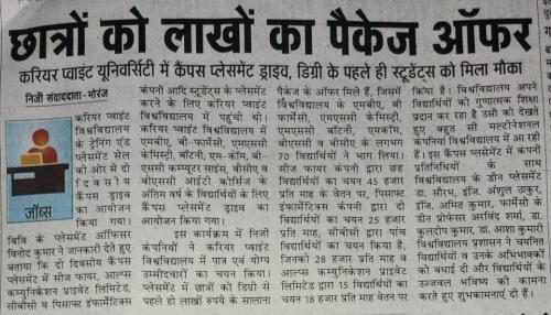 411470777 744975850991372 5137014589766200273 n