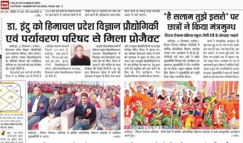 412752749 749088017246822 2879349683436060192 n