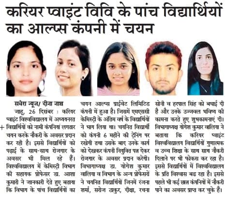 414144073 752141406941483 1910286086684304470 n