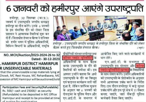 415059072 757698143052476 5318651812908971002 n