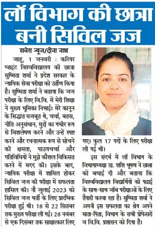 415555837 756397326515891 3199623468503209126 n