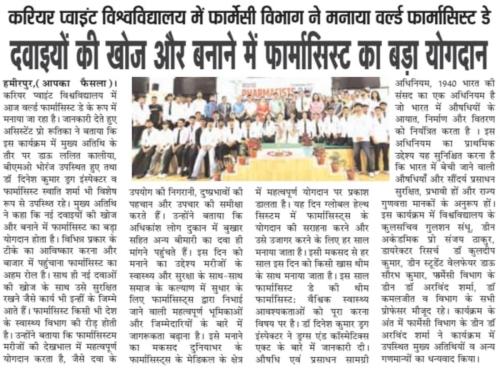 461432580 935891765233112 1041133885786903199 n