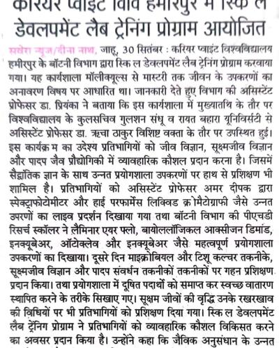 461895893 938971028258519 381311081468207515 n