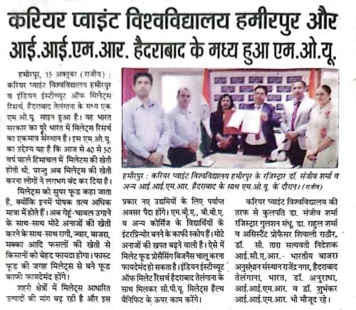 463332430 950598780429077 2123431074867491183 n