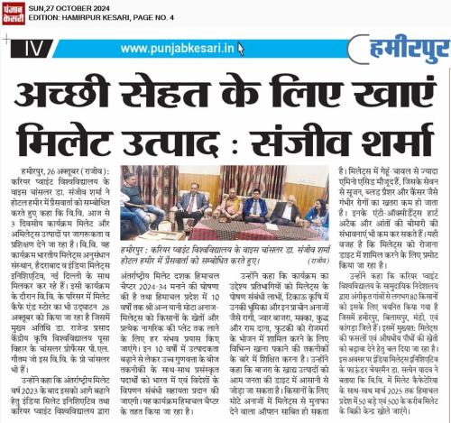 464608628 958713262950962 7251309839778195827 n