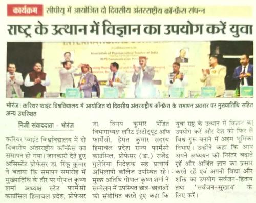 467759823 977644161057872 6873581159985563002 n