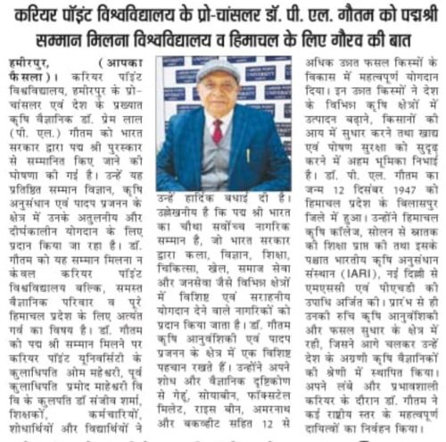 622943705 1319975456824739 8923622246872999716 n