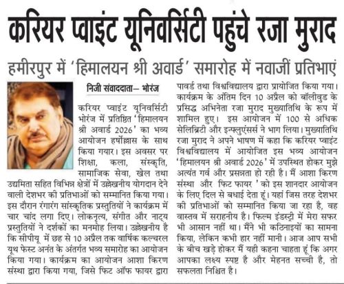 News-1-22-05-2026